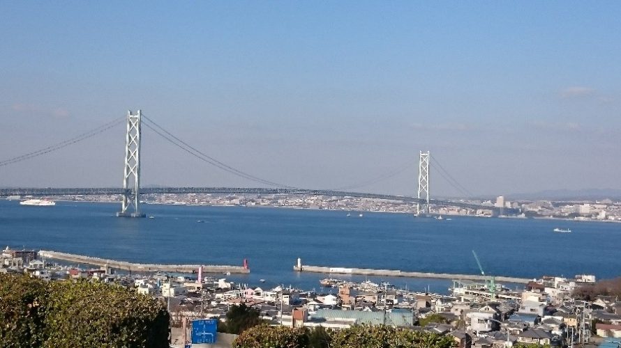アラフィフ(50代)ライターが振り返る、半人前だった自分を親にしてくれた街