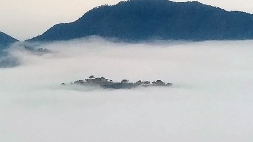ライターの早朝遠足。天空の城・竹田城跡に行って雲海を見た