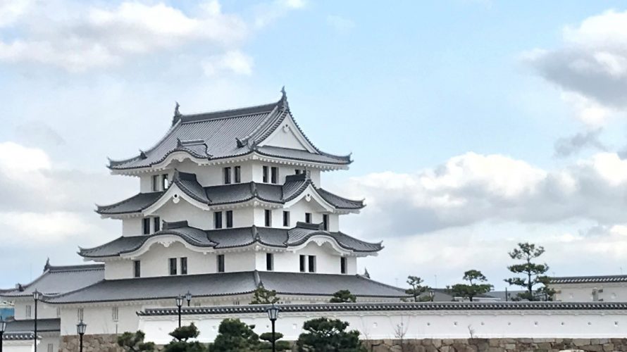 平成最後の3月、尼崎にお城がオープン。在住ライターの「ジョーのある町尼崎」紹介